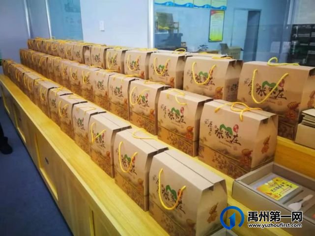 网眼看禹州:明天正式开幕,向“杏”福出发 网眼看禹州:明天正式开幕,向“杏”福出发
