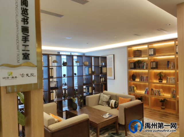 禹州润泓钧樾府|禹州康养住区 您的25小时美好生活家 禹州润泓钧樾府|禹州康养住区 您的25小时美好生活家