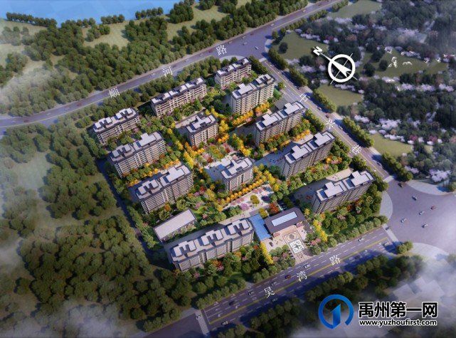 禹州海盛尊悦府 禹州海盛尊悦府