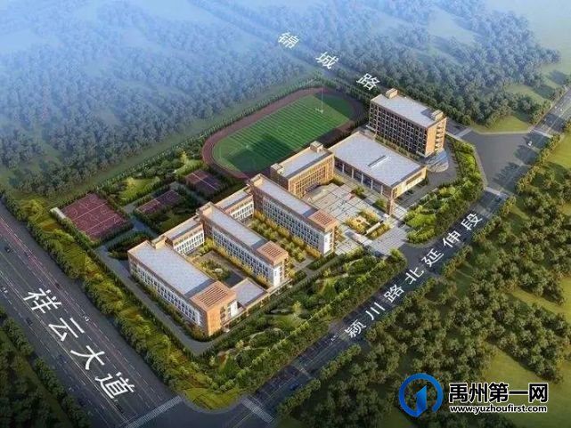 禹州林溪尚院6号楼开盘倒计时!错过再无 禹州林溪尚院6号楼开盘倒计时!错过再无