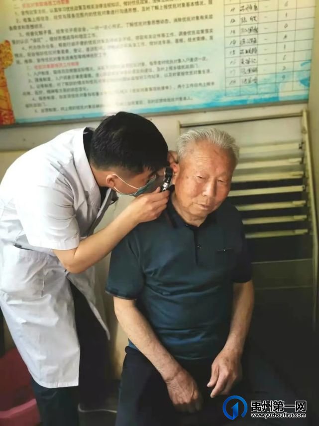 禹州市中心医院“学党史、献爱心、我为群众办实事”义诊活动---小吕镇关庄村 禹州市中心医院“学党史、献爱心、我为群众办实事”义诊活动---小吕镇关庄村