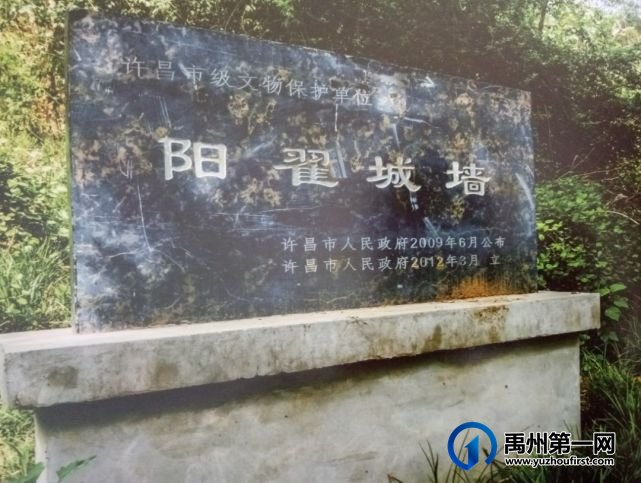 禹州登上“2021中国未来投资热点百佳县市”榜单,全国前十! 禹州登上“2021中国未来投资热点百佳县市”榜单,全国前十!