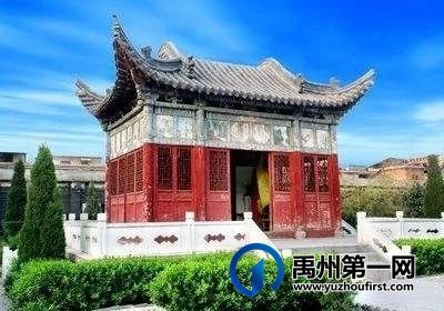 禹州登上“2021中国未来投资热点百佳县市”榜单,全国前十! 禹州登上“2021中国未来投资热点百佳县市”榜单,全国前十!