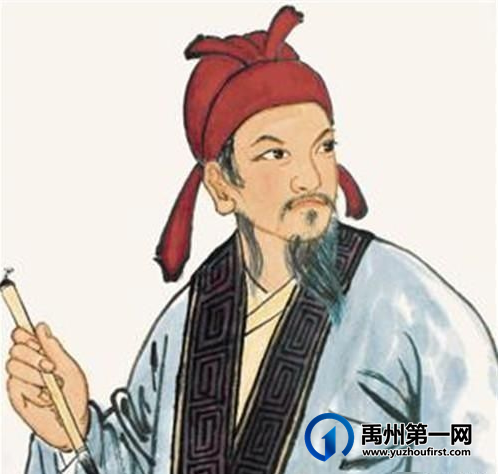 禹州登上“2021中国未来投资热点百佳县市”榜单,全国前十! 禹州登上“2021中国未来投资热点百佳县市”榜单,全国前十!