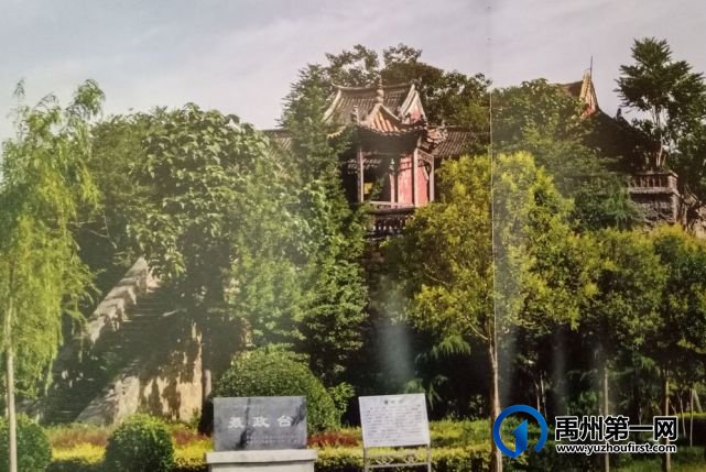禹州登上“2021中国未来投资热点百佳县市”榜单,全国前十! 禹州登上“2021中国未来投资热点百佳县市”榜单,全国前十!