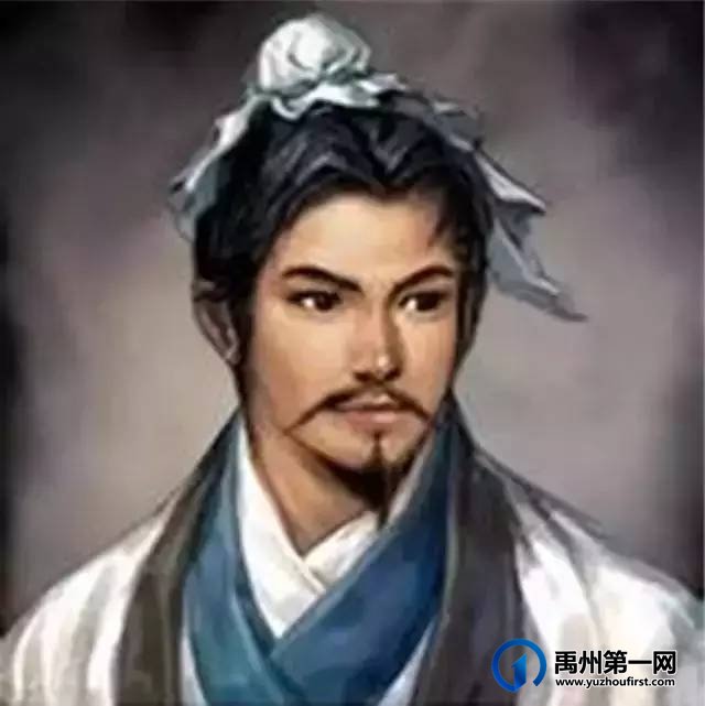 禹州登上“2021中国未来投资热点百佳县市”榜单,全国前十! 禹州登上“2021中国未来投资热点百佳县市”榜单,全国前十!