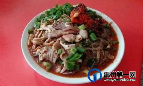 禹州登上“2021中国未来投资热点百佳县市”榜单,全国前十! 禹州登上“2021中国未来投资热点百佳县市”榜单,全国前十!
