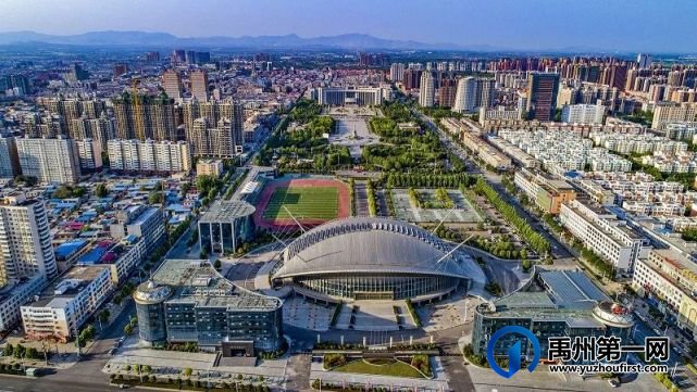 禹州登上“2021中国未来投资热点百佳县市”榜单,全国前十! 禹州登上“2021中国未来投资热点百佳县市”榜单,全国前十!