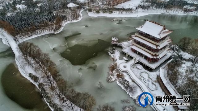 禹州登上“2021中国未来投资热点百佳县市”榜单,全国前十! 禹州登上“2021中国未来投资热点百佳县市”榜单,全国前十!