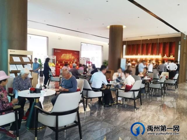 禹州润泓钧樾府|健康美学生活馆 倾城绽放 禹州润泓钧樾府|健康美学生活馆 倾城绽放