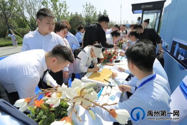 禹州润泓钧樾府|健康美学生活馆 倾城绽放 禹州润泓钧樾府|健康美学生活馆 倾城绽放