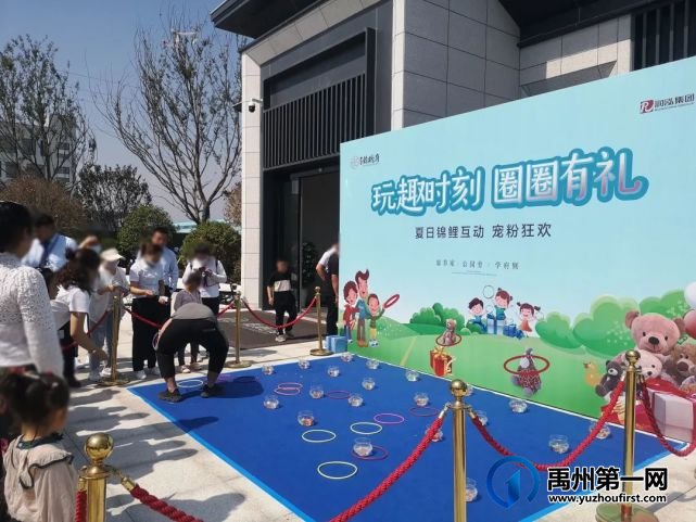 禹州润泓钧樾府|健康美学生活馆 倾城绽放 禹州润泓钧樾府|健康美学生活馆 倾城绽放