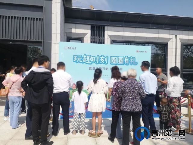 禹州润泓钧樾府|健康美学生活馆 倾城绽放 禹州润泓钧樾府|健康美学生活馆 倾城绽放