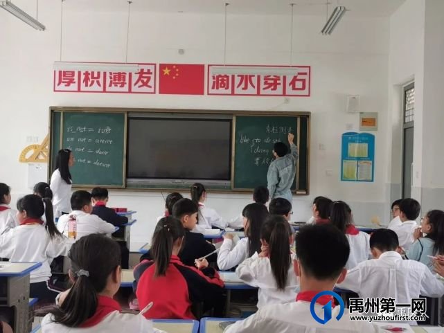 禹州市人民医院健康知识进校园 禹州市人民医院健康知识进校园