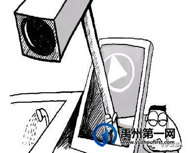 禹州警方破获一起利用裸照敲诈勒索案 禹州警方破获一起利用裸照敲诈勒索案