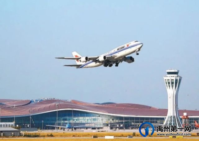 禹州交通将迎来全面发展!包含铁路、城市公路、县乡道路、民航... 禹州交通将迎来全面发展!包含铁路、城市公路、县乡道路、民航...