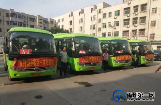 禹州交通将迎来全面发展!包含铁路、城市公路、县乡道路、民航... 禹州交通将迎来全面发展!包含铁路、城市公路、县乡道路、民航...
