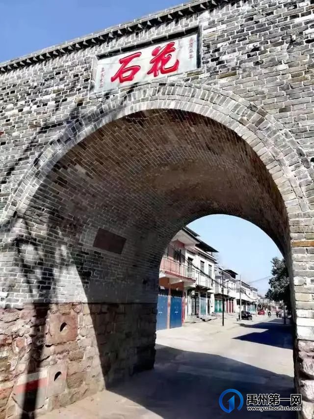 禹州交通将迎来全面发展!包含铁路、城市公路、县乡道路、民航... 禹州交通将迎来全面发展!包含铁路、城市公路、县乡道路、民航...