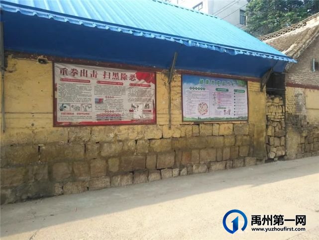 对充满烟火气息的禹州老街,你还有多少记忆? 对充满烟火气息的禹州老街,你还有多少记忆?