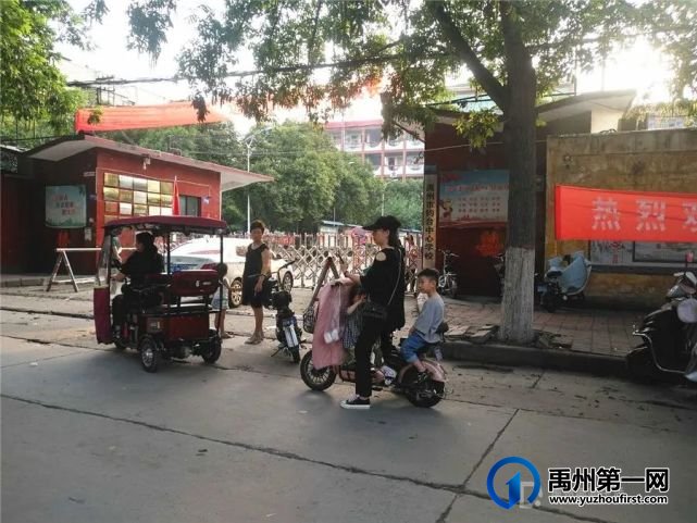 对充满烟火气息的禹州老街,你还有多少记忆? 对充满烟火气息的禹州老街,你还有多少记忆?