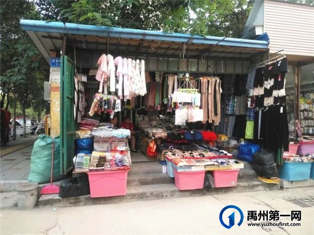 对充满烟火气息的禹州老街,你还有多少记忆? 对充满烟火气息的禹州老街,你还有多少记忆?