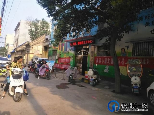 对充满烟火气息的禹州老街,你还有多少记忆? 对充满烟火气息的禹州老街,你还有多少记忆?