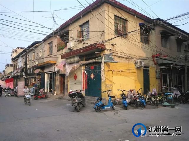 对充满烟火气息的禹州老街,你还有多少记忆? 对充满烟火气息的禹州老街,你还有多少记忆?