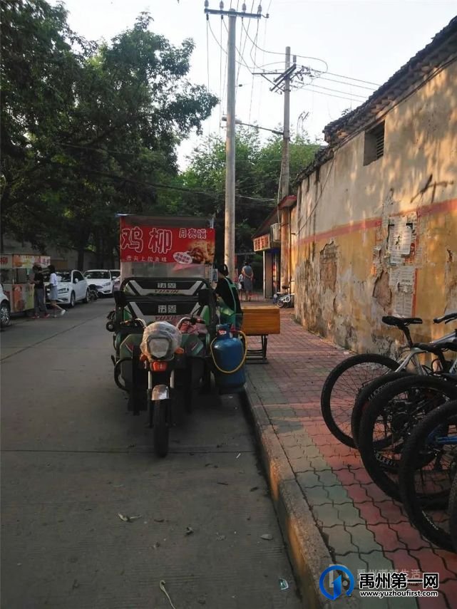 对充满烟火气息的禹州老街,你还有多少记忆? 对充满烟火气息的禹州老街,你还有多少记忆?