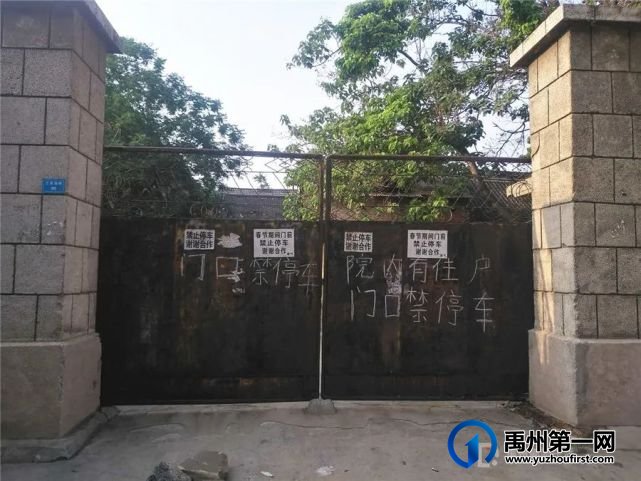 对充满烟火气息的禹州老街,你还有多少记忆? 对充满烟火气息的禹州老街,你还有多少记忆?