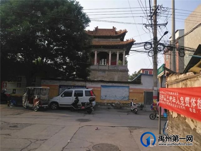 对充满烟火气息的禹州老街,你还有多少记忆? 对充满烟火气息的禹州老街,你还有多少记忆?