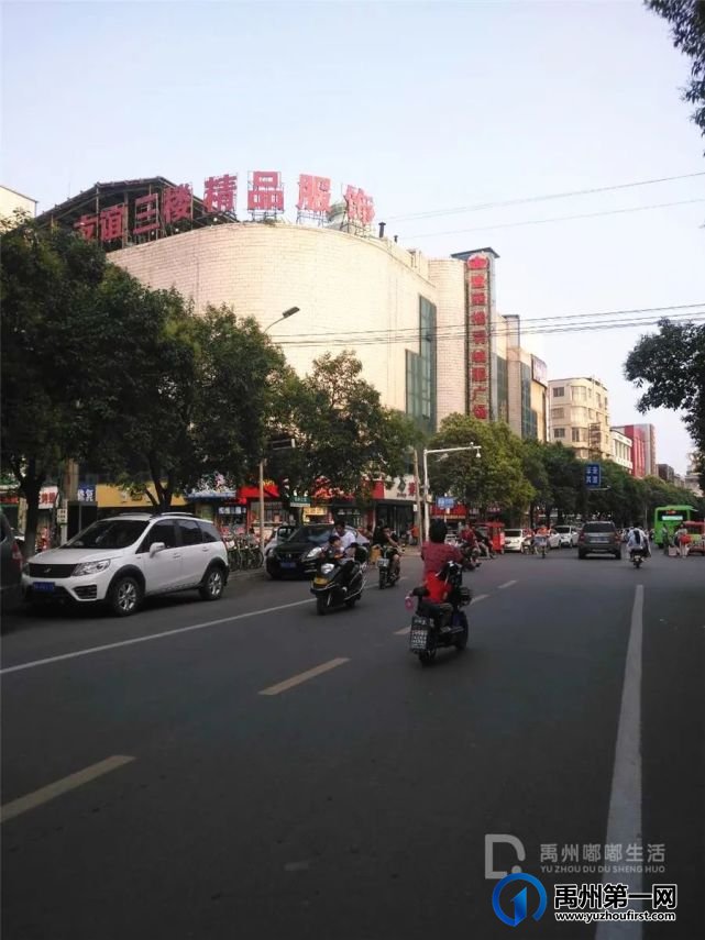 对充满烟火气息的禹州老街,你还有多少记忆? 对充满烟火气息的禹州老街,你还有多少记忆?