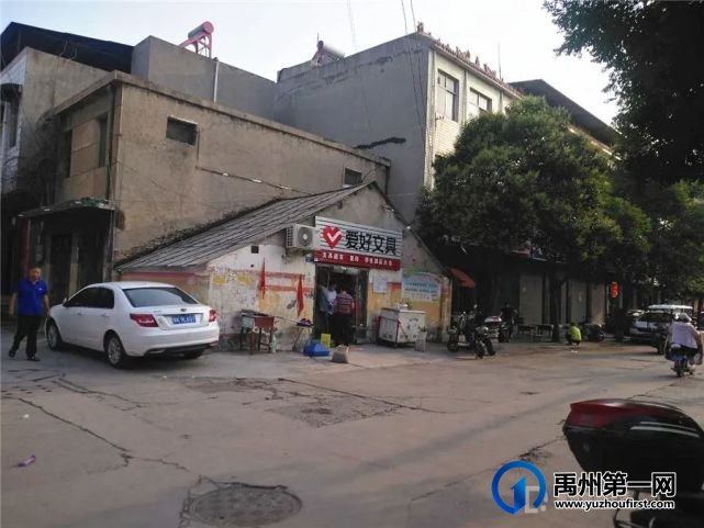 对充满烟火气息的禹州老街,你还有多少记忆? 对充满烟火气息的禹州老街,你还有多少记忆?