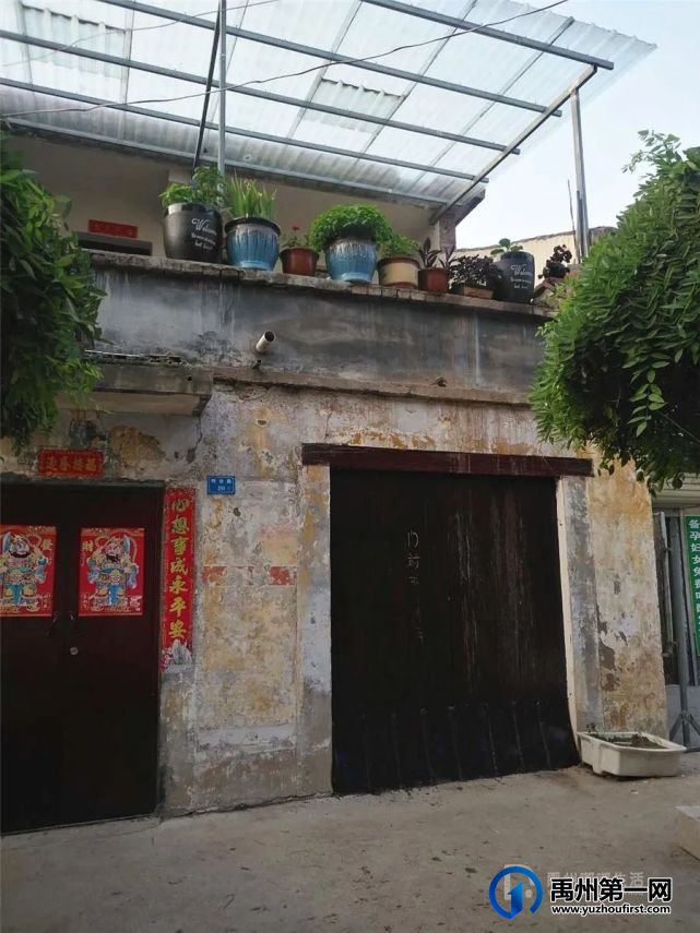 对充满烟火气息的禹州老街,你还有多少记忆? 对充满烟火气息的禹州老街,你还有多少记忆?