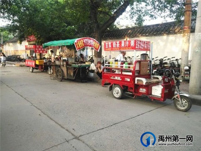 对充满烟火气息的禹州老街,你还有多少记忆? 对充满烟火气息的禹州老街,你还有多少记忆?