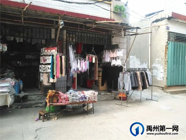 对充满烟火气息的禹州老街,你还有多少记忆? 对充满烟火气息的禹州老街,你还有多少记忆?