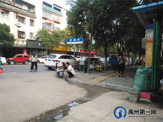 对充满烟火气息的禹州老街,你还有多少记忆? 对充满烟火气息的禹州老街,你还有多少记忆?