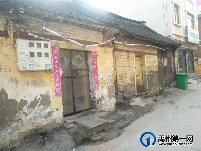 对充满烟火气息的禹州老街,你还有多少记忆? 对充满烟火气息的禹州老街,你还有多少记忆?