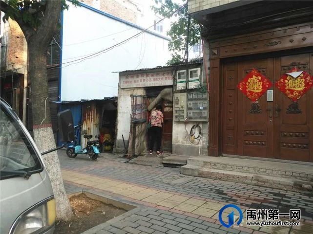 对充满烟火气息的禹州老街,你还有多少记忆? 对充满烟火气息的禹州老街,你还有多少记忆?
