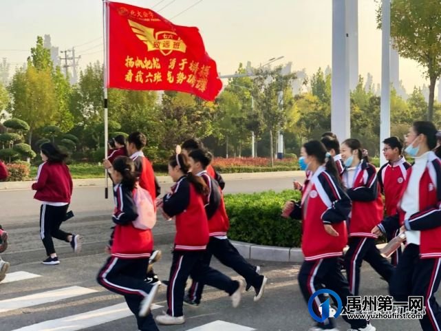 禹州北大公学初中部2021秋季七年级新生开始报名啦!!! 禹州北大公学初中部2021秋季七年级新生开始报名啦!!!