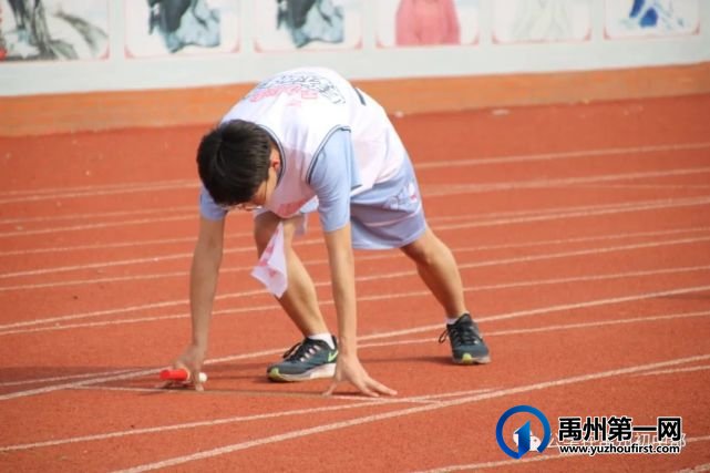 禹州北大公学初中部2021秋季七年级新生开始报名啦!!! 禹州北大公学初中部2021秋季七年级新生开始报名啦!!!