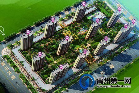 禹州润泓钧樾府、恒达熙郡取得部分商品房预售许可证 禹州润泓钧樾府、恒达熙郡取得部分商品房预售许可证