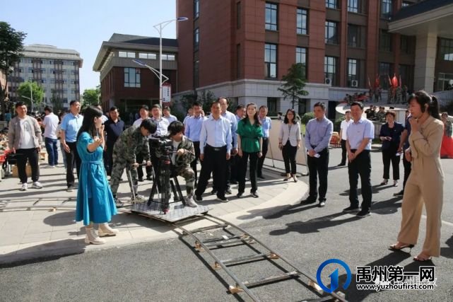 许昌市2021年职业教育活动周启动仪式在禹州中专隆重举行 许昌市2021年职业教育活动周启动仪式在禹州中专隆重举行