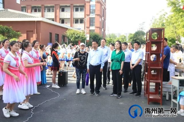 许昌市2021年职业教育活动周启动仪式在禹州中专隆重举行 许昌市2021年职业教育活动周启动仪式在禹州中专隆重举行