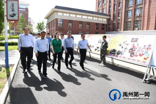许昌市2021年职业教育活动周启动仪式在禹州中专隆重举行 许昌市2021年职业教育活动周启动仪式在禹州中专隆重举行