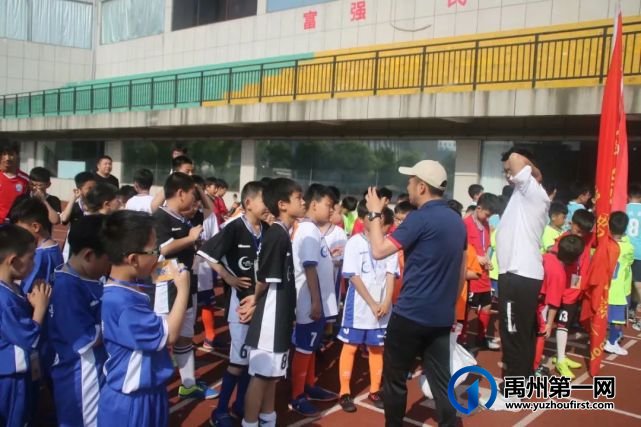 禹州绿城蘭亭杯禹州青少年足球赛火热开赛! 禹州绿城蘭亭杯禹州青少年足球赛火热开赛!