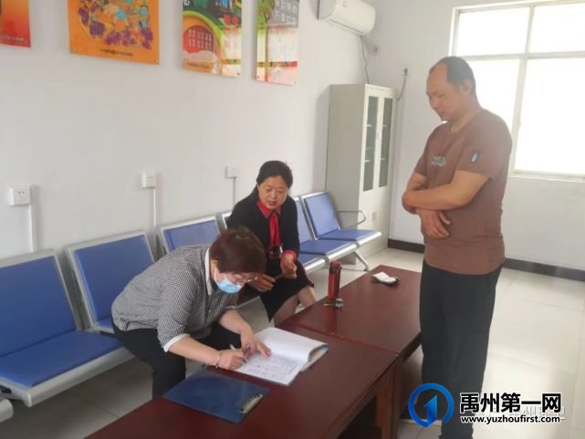 禹州环卫:拾金不昧暖人心 平凡善举显美德 禹州环卫:拾金不昧暖人心 平凡善举显美德