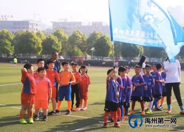 禹州足球小将现实版!在这个火热的夏天我们燥起来… 禹州足球小将现实版!在这个火热的夏天我们燥起来…