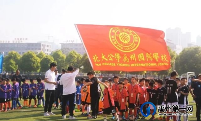 禹州足球小将现实版!在这个火热的夏天我们燥起来… 禹州足球小将现实版!在这个火热的夏天我们燥起来…