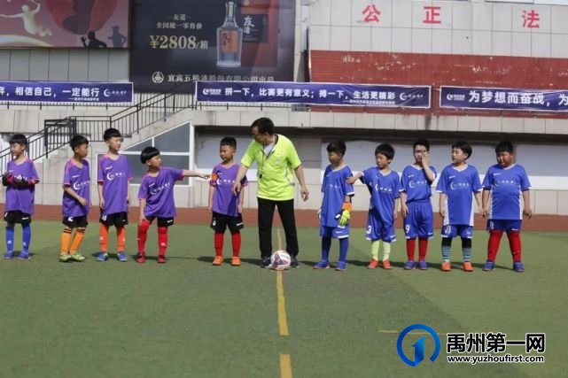 禹州足球小将现实版!在这个火热的夏天我们燥起来… 禹州足球小将现实版!在这个火热的夏天我们燥起来…