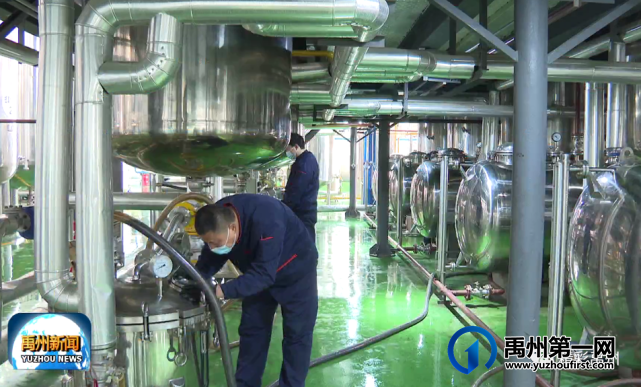禹州年销售10亿元的中药配方颗粒生产线项目建的咋样了? 禹州年销售10亿元的中药配方颗粒生产线项目建的咋样了?